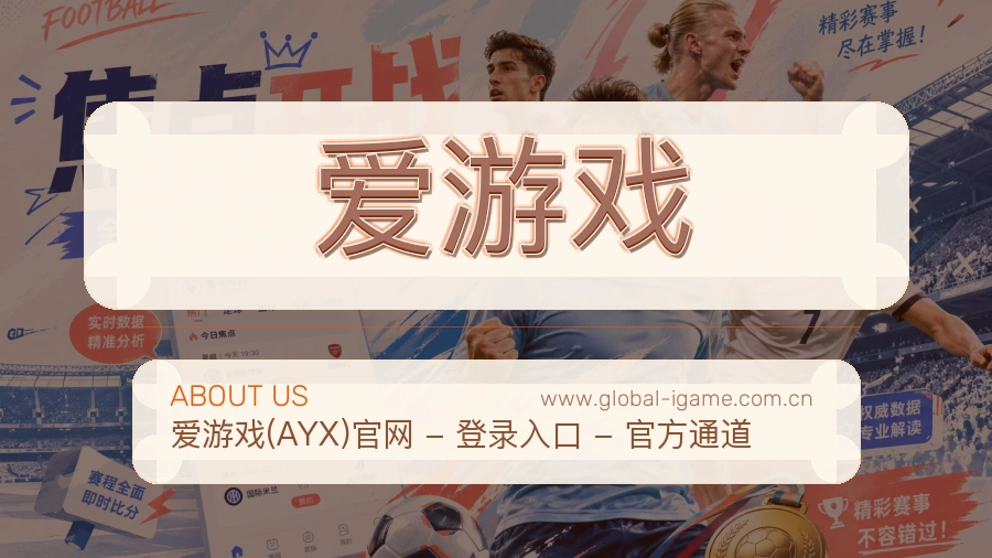 说明升级